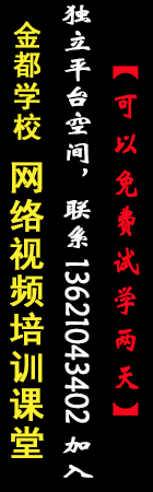 ��װ�����ѵѧУ