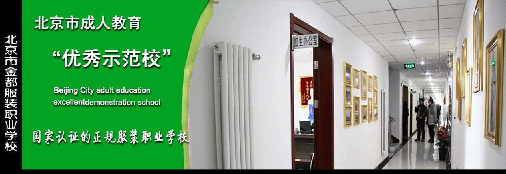 ��װ�����ѵ