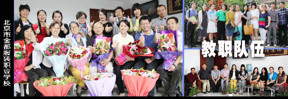 ��װ�ư���ѵ