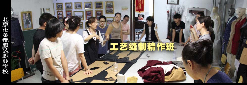 ��װ�ư���ѵ